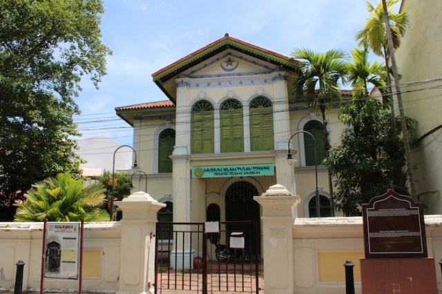 Penang Islamic Museum, occupying an old palace complex on Armenian Street.