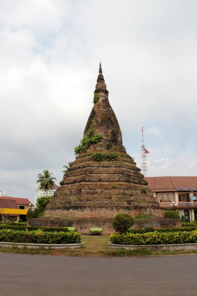 That Damm, or Black Stupa.  