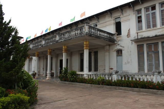The Lao National Museum. 
