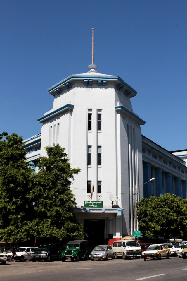 Chartered Bank of India, Australia and China Building, Pansoedan Road. 