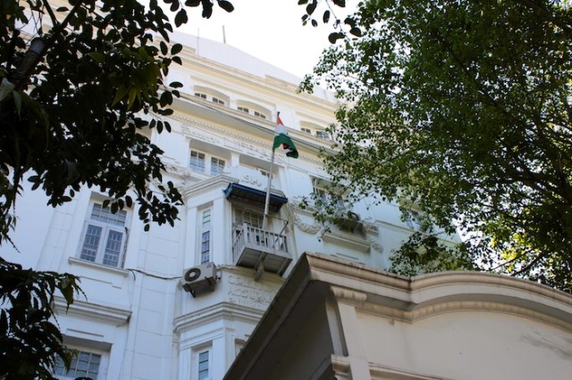 Oriental Life Assurance Building, Merchant Road. Now the Indian Embassy. 