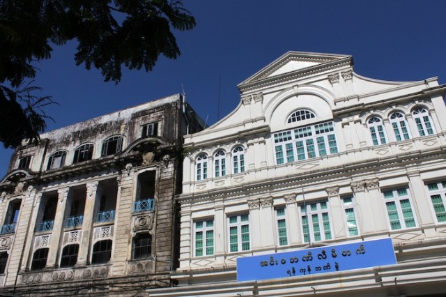 S. Oppenheimer & Co. Building, Merchant Road. 