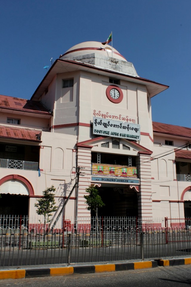 Bogyoke Market, formerly Scotts Market, Bogyoke Aung San Road.  