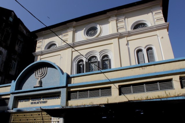 Musmeah Yeshua Synagogue. 