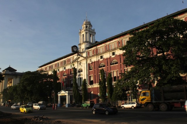 The Customs House, Strand Road.