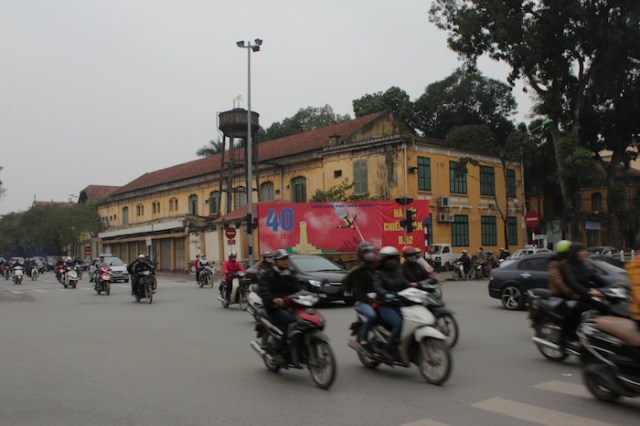 St Paul Municipal Hospital, across the road from the Temple of Literature. 