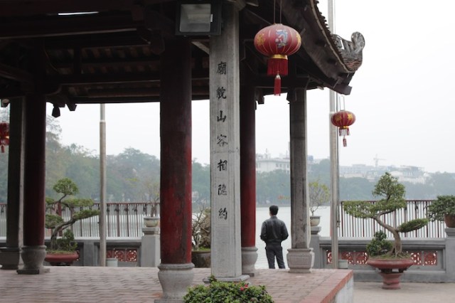 Ngoc Son Temple. Inscription reads “The Temple’s façade resonates with the beauty of the Mountain.”