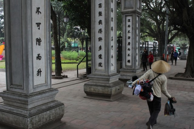 The Gates to Van Mieu, the Temple of Literature.