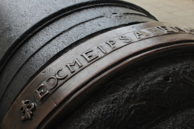 The fabled Portugeuse cannon in the Fatahillah Museum, brought to Batavia from Malacca in 1641 when the Dutch took over Malacca from the Portugeuse.  