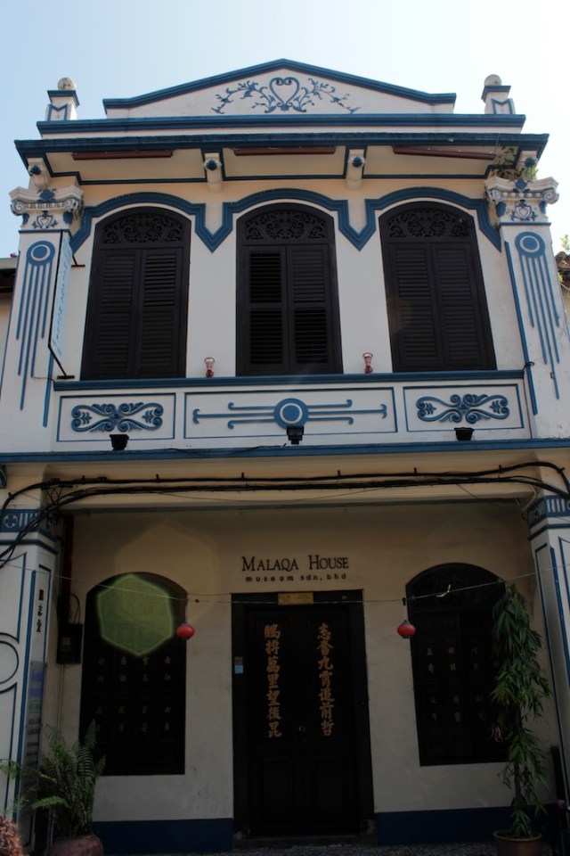 Malaqa House