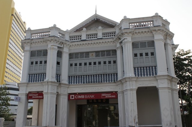 Peranakan Mansion on Jalan Bendahara.  