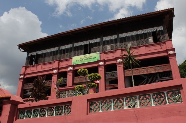 Musuem Islam Melaka.