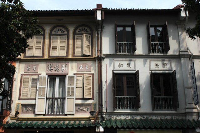Shophouses
