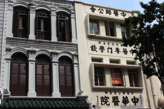 Chinese Medicine Association