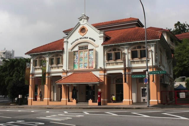 The Singapore Philatelic Museum, once the St Joseph's Institution