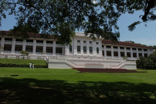 Fort Canning Centre, today's Fort Canning Hotel