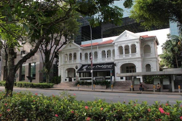 Oxley Mansion, on Orchard Road. Now an Irish Pub.  