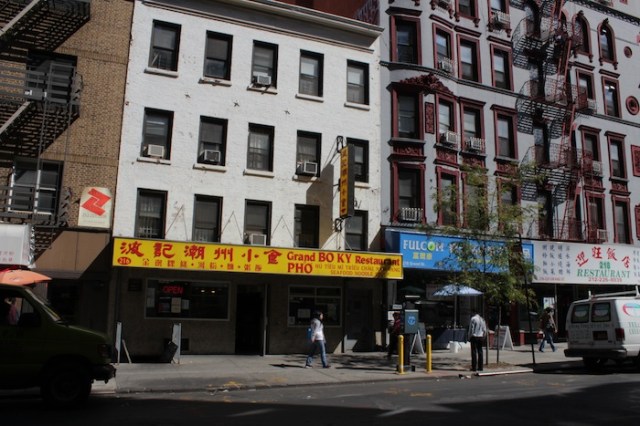 22 - Grand Bo Ky Restaurant