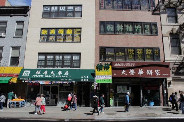 27 – Forever Health Pharmacy. 