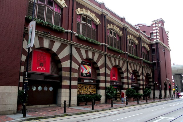 The Western Market (1906), in Sheung Wan.