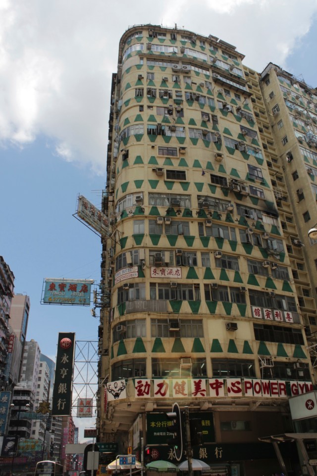 And finally, a typically Kowloon landscape...