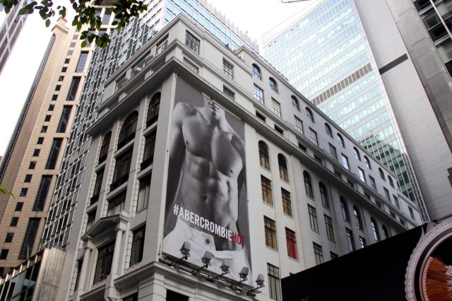 Commercial colonial architecture, put to good use...