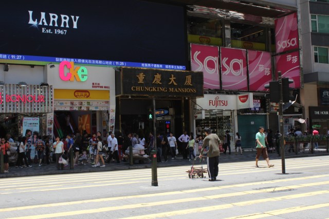 The infamous Chungking Mansions, right smack in the middle of luxury mall and hotel developments in Kowloon