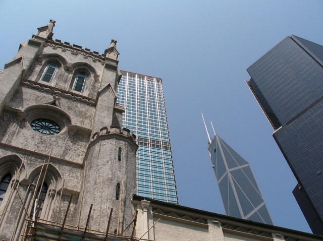 Juxtaposition of old and new