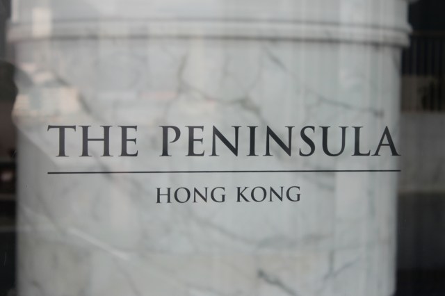 Close-up of the Peninsula's logo.