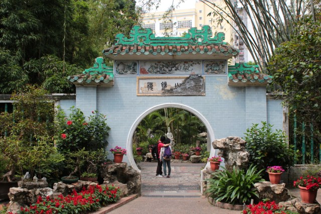 The Jardim de Lou Lim Leoc is a Suzhou style garden built in 1870 by a Chinese magnate, Lou Lim Leoc. 
