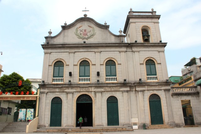 St Lazarus Church was established in 1569.  this building was erected in 1886.  This was where the leper (i.e. "lazarus") colony was situated in Macau in mediaeval times. Subsequently, it became the church for Chinese converts.  