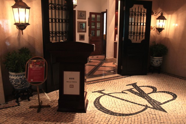 The Cafe Bela Vista, at the Grand Lapa Hotel.