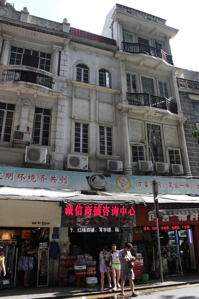 The 13 Factories area is today a bustling commercial precinct.