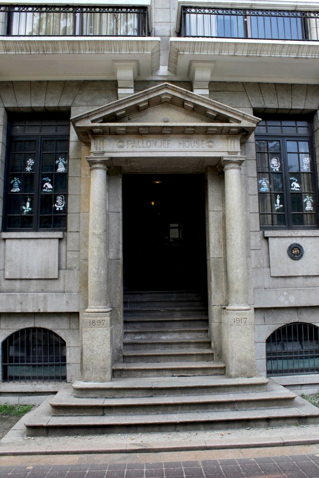 REsidential quarters of HSBC staff