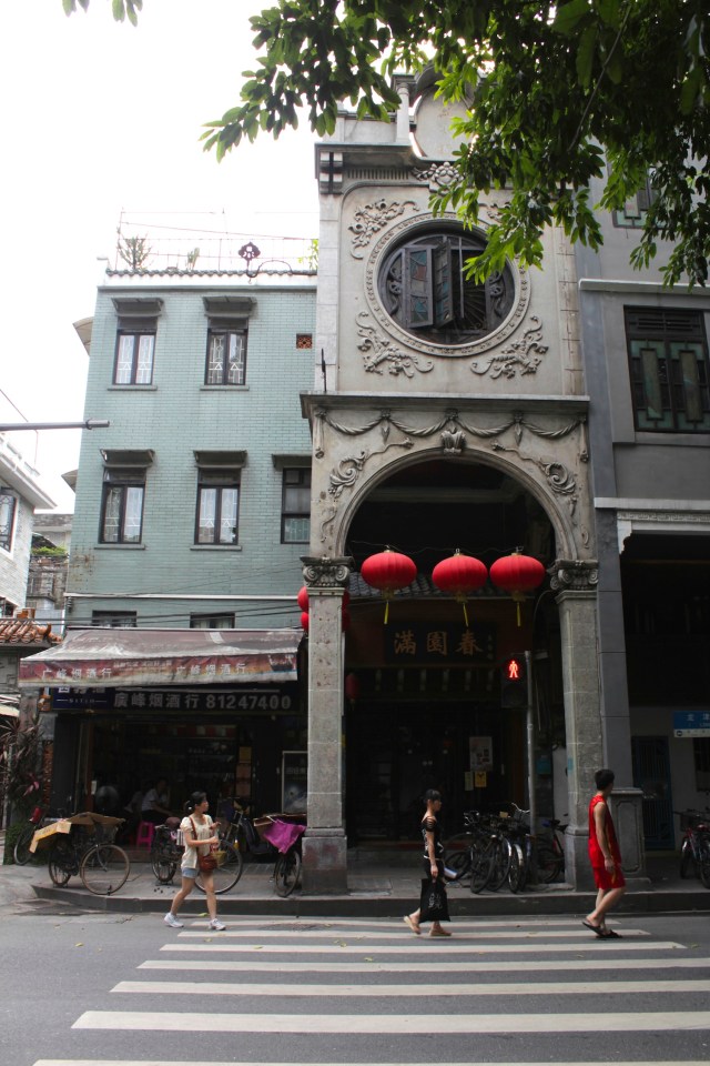 Xiguan residence in the Old Town.