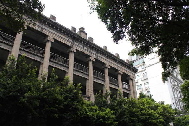 An unidentified building next door. 