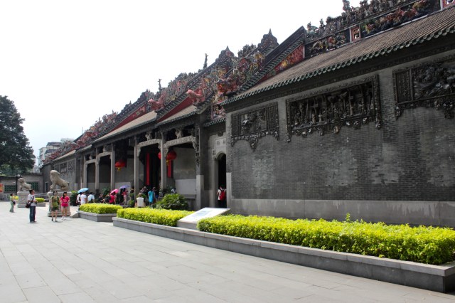 Parting view of the Chan Clan Academy and Temple. 