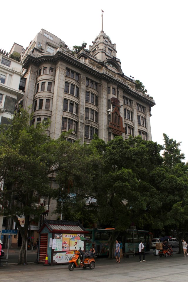 Another unidentified former commercial building.