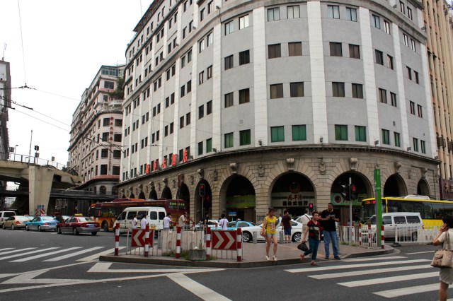 More buildings along the bund.