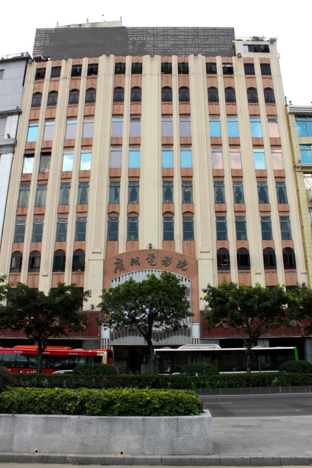 The Art Deco Old Canton Cinema. 