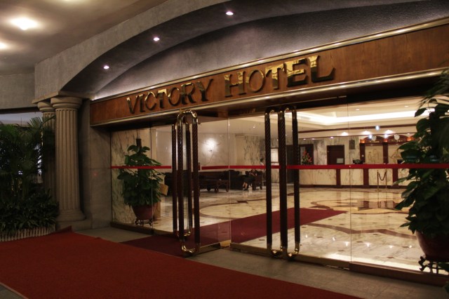 The rather uninspiring entrance and lobby to the Main Building.