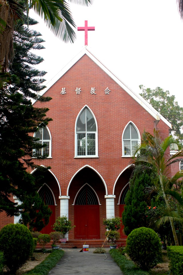 Renaissance Church 復興堂 (1997)