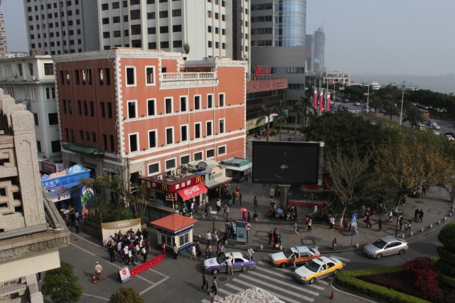 Bund #10, across the street from the Lujiang Hotel