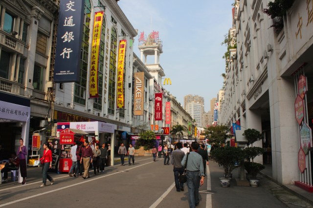 View down Zhongshan Road , looking somewhat more traditional.