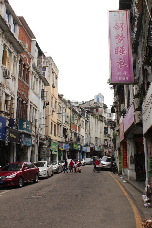 Another typical view of the Xiamen Old Town. 