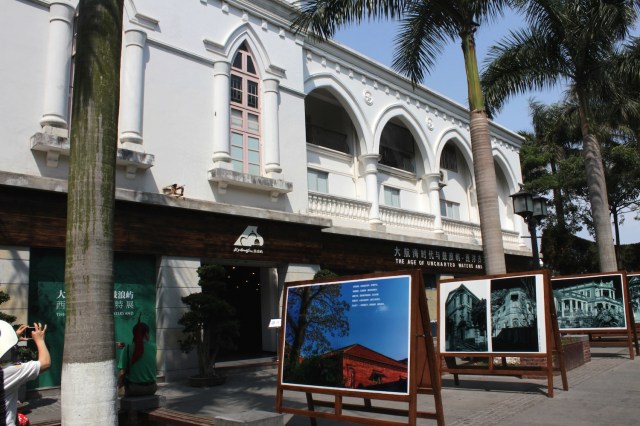 The former Dutch Consulate (1890) is now a Museum of Gulangyu history.  