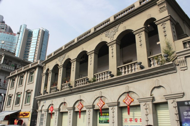 Bund #5 - The former Hong Kong and Shanghai Bank Corporation Building (1873).