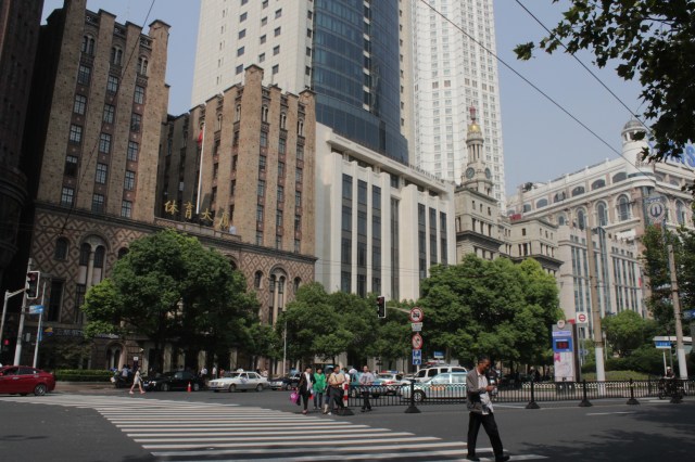 Nanking Road