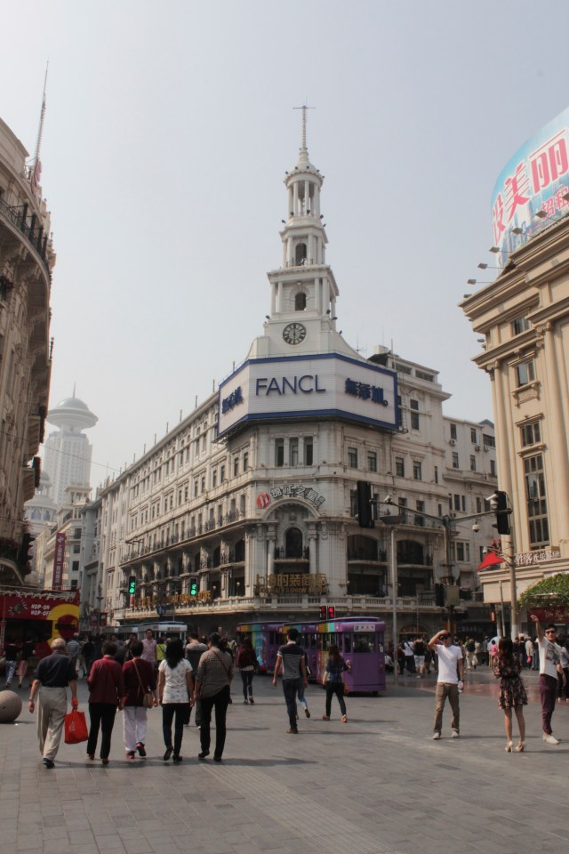 The first of the Big Four was Sincere Department Store, opened in 1917 by an Australian Chinese Ma Ying Piew.  The building was designed by Lester Johnson & Morris. 