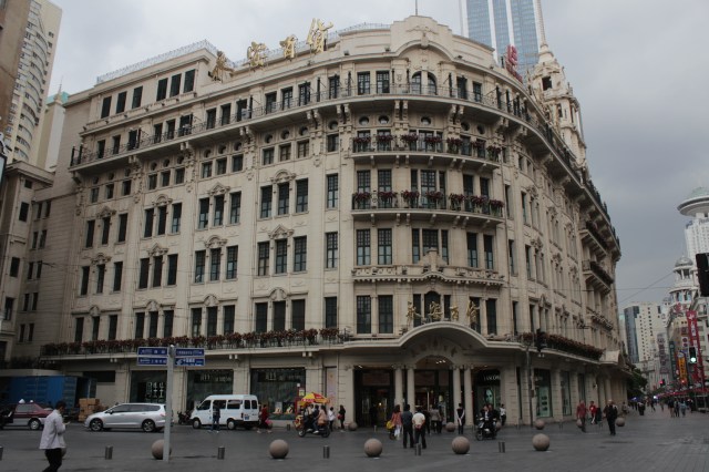 The second of the Big Four was Wing On Department Store, opened in 1918 by the Kwok Brothers. Designed by Palmer & Turner.